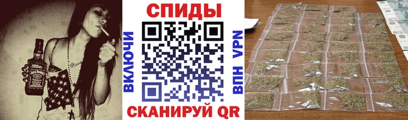 Бутират Butirat  Купить где  Астрахань 