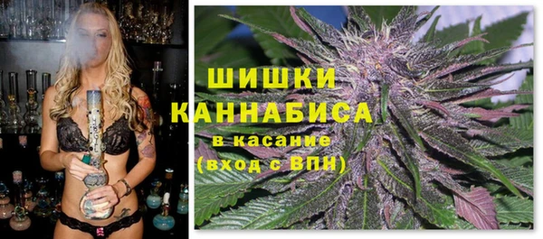 MDMA Нефтегорск