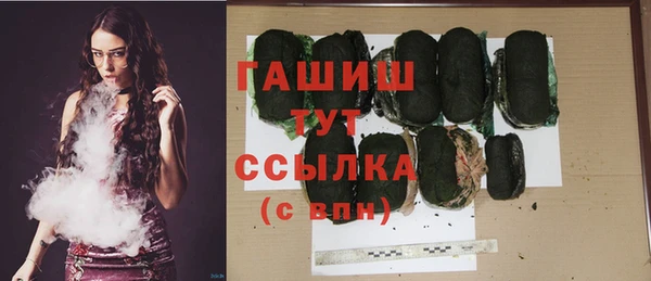 mdpv Нефтекумск