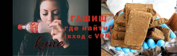 MDMA Нефтегорск