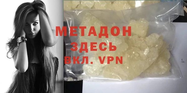 мяу мяу мука Нея