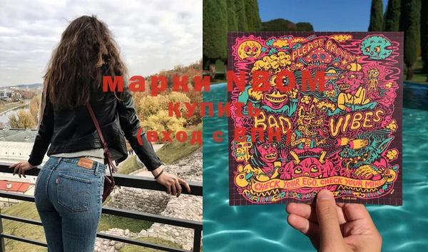 мяу мяу мука Нея