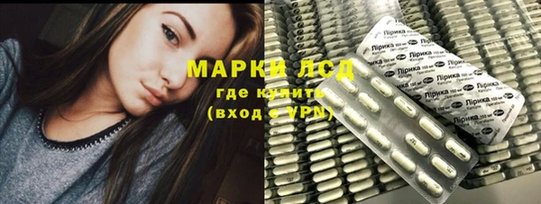 mdpv Нефтекумск