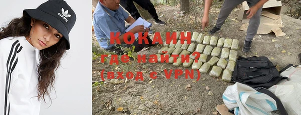 мяу мяу мука Нея