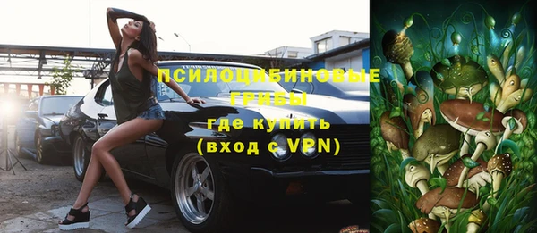 mdpv Нефтекумск