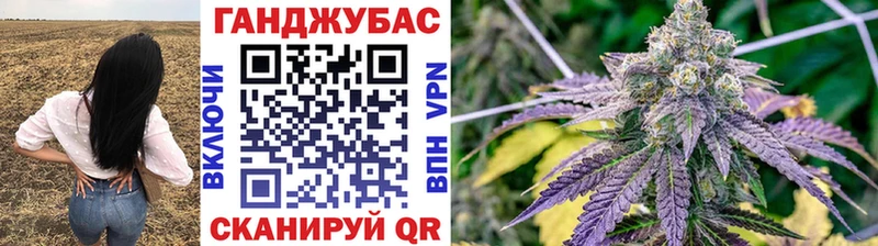 Купить  Астрахань  Каннабис OG Kush 